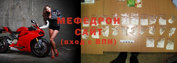 ALPHA-PVP Баксан