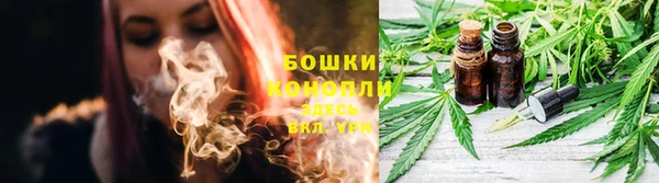 ALPHA-PVP Баксан