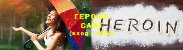 ALPHA-PVP Баксан