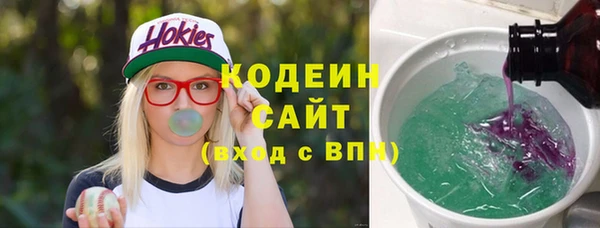 меф VHQ Майский