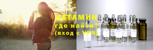 индика Магадан