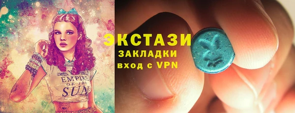 индика Магадан