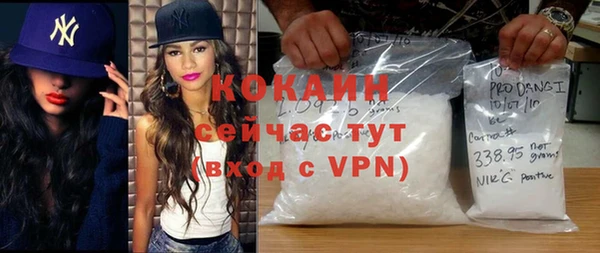 гидропоника Балахна