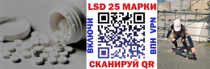 Лсд 25 экстази ecstasy shop какой сайт Калининец